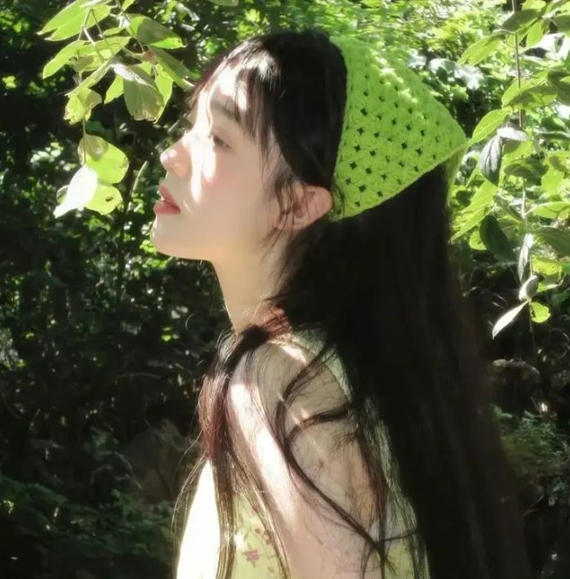 美错